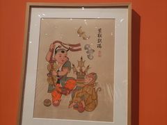 -北京工艺美术博物馆