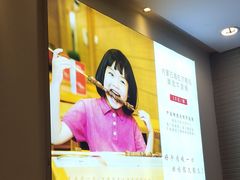 -阿九笨鸡蛋手擀面(总店)