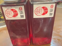 -丽江庭院之爱在路上(西单店)
