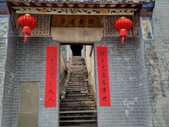 -飞霞风景名胜区