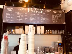 -茶缸AMOKKA COFFEE