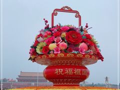 -天安门广场