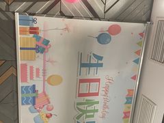 -海底捞火锅(万科广场店)