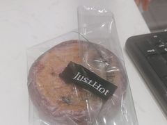 -JUST HOT佳禾欧包(大学城店)