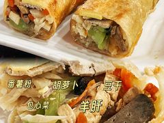 -御清斋总店(天一街店)