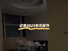 -湖南省妇幼保健院(兴汉门院区)