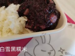 -满记甜品(大悦城店)