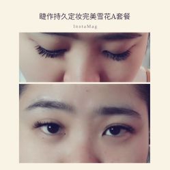 睫毛嫁接-光SPA科技美肤