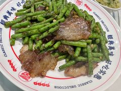 -廣發美食(东晓路店)