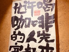 -杨家堂村