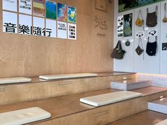 -SAANCI山池咖啡(海上世界文化艺术中心店)