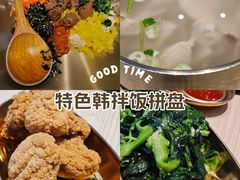 -梨花牛肉汤饭(仁恒伊势丹店)