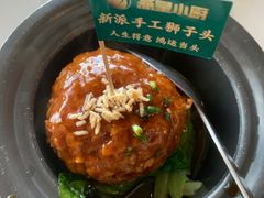 -老燕皇·南京菜(玄武湖店)