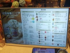 -DQ·蛋糕·冰淇淋(虹口龙之梦店)