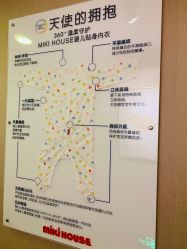 -海豚湾高端月子会所(黄浦店)