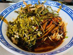 葱油拌面+鳝丝、雪菜浇头-大时代美食面馆