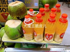 菜单-三爷糟粕醋·鲜鱼汤·海南特色小吃(新华南路店)