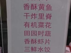 -乐圣量贩KTV自助餐(崇文店)