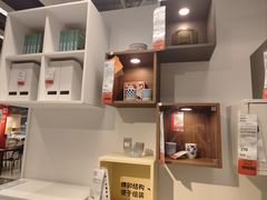 -IKEA宜家家居(南京商场)