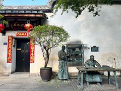 -三坊七巷历史文化街区