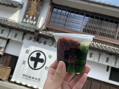 -中村藤吉(本店)