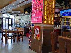 -西域美食(清河店)