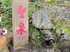 -安溪清水岩