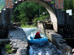 -龙井峡漂流