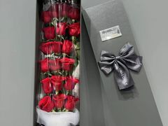 -ROSEONLY诺誓(国际广场购物中心店)