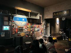 -大冰的小屋(大理古城店)