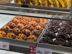 猪扒包-读酥世家(宛平南路店)