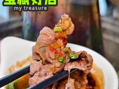 -培万河间驴火•驴肉火锅(东平店)