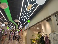 -鸿通城购物中心