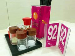 -华辉拉肠(广园店)