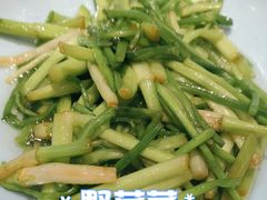 -同湘会馆(粤垦路店)