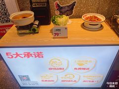 -大碗先生(万家丽店)