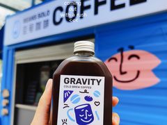 -Beans Solo豆号咖啡(百家湖花园店)