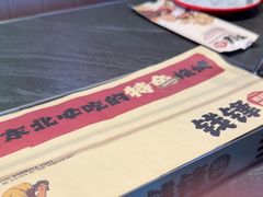 -钱锋炭缸烧烤(南湖大路总店)