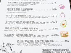 菜单-layback cafe & bar