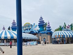 -华夏文旅海洋公园