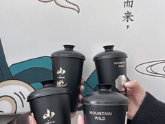 -仙雨林·奶茶鲜果茶(书院巷店)