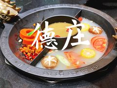 -重庆德庄火锅(体育中心店)