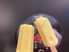 菠萝小雪糕-左庭右院鲜牛肉火锅(环球港店)