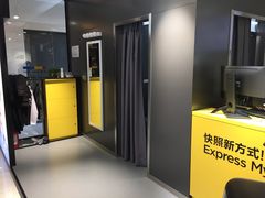 -方快-照相馆(金桥国际店)