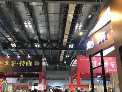 -重庆国际会议展览中心
