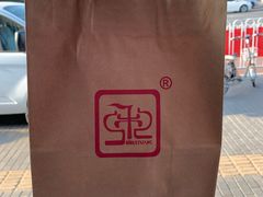 糖炒栗子-秋栗香(地安门店)