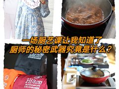 -北京王府井希尔顿酒店·秦唐中餐厅Chynna