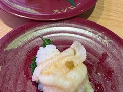 -寿司郎(皇庭广场店)