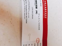 -上海影城爆米花(新华路店)