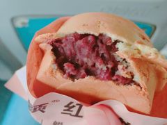 红豆饼-薛新颖红豆饼(中式甜点山师店)